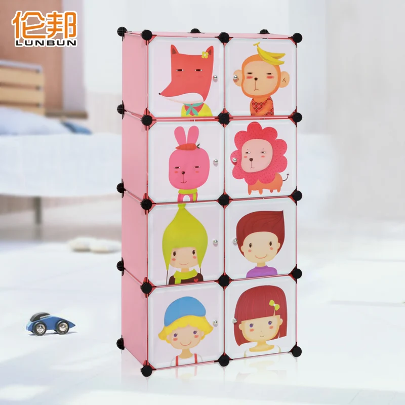 baby wardrobe online shopping