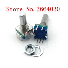 

10pcs EC11 20MM Round handle Rotary encoder digital potentiometer