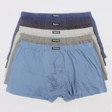 5 шт./лот, большое свободное мужское хлопковое нижнее белье, боксеры, шорты с высокой талией, дышащие толстые пояса, большие размеры, мужские размера плюс