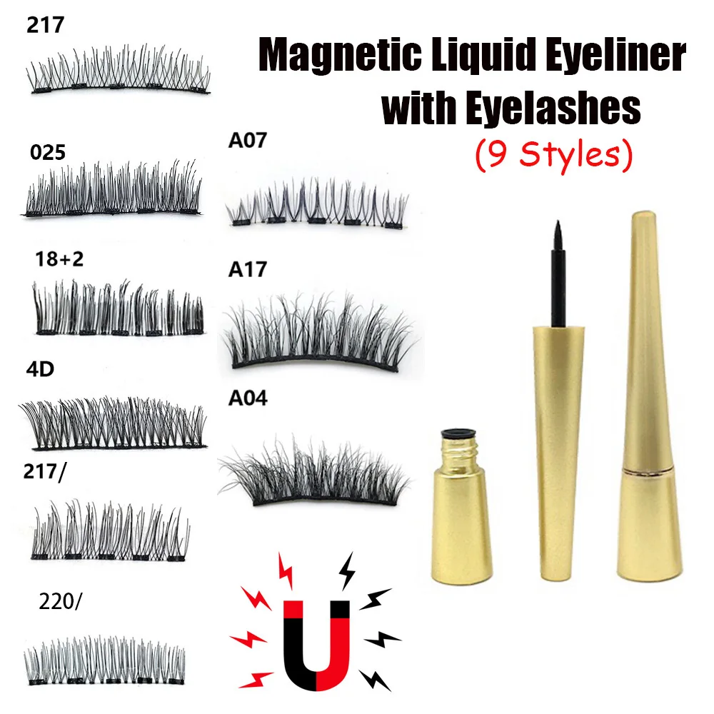

Magnet Eye Set Magnetic Liquid Eyeliner False Eyelashes Tweezer Set Waterproof Long Lasting Eyeliner Beauty Cosmetic Eye Make Up