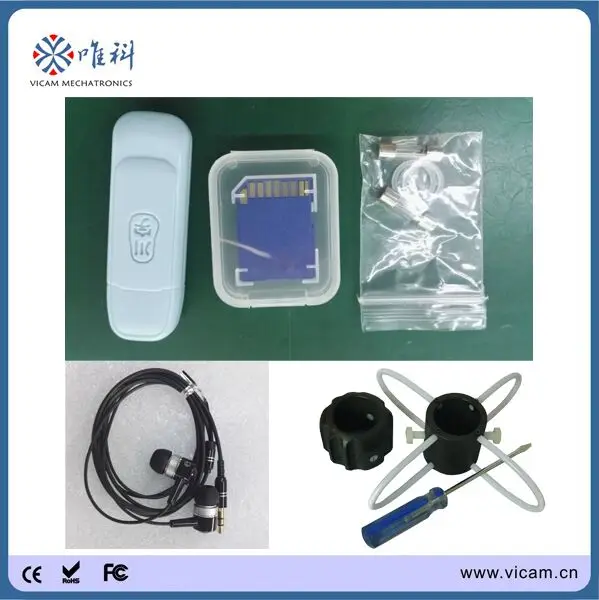 QQ20170619173856