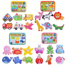 5 коробок/партия, Мультяшные животные и пазлы транспортных средств, деревянные головоломки, пазл ранний Развивающие игрушки для детей(6 стилей в одном