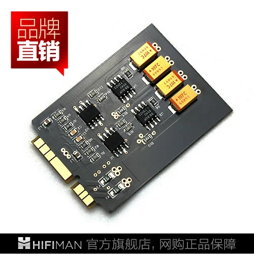 Hifiman 901 аккумулятор