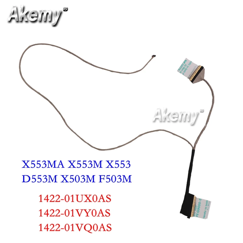 Новый ноутбук ЖК экран видео кабель для For Asus F551C F551CA X551M X551MA X551C X551CA гибкий X553MA X553M