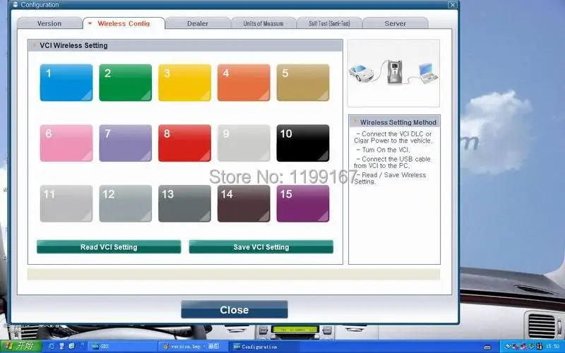 wifi setting.jpg_.webp