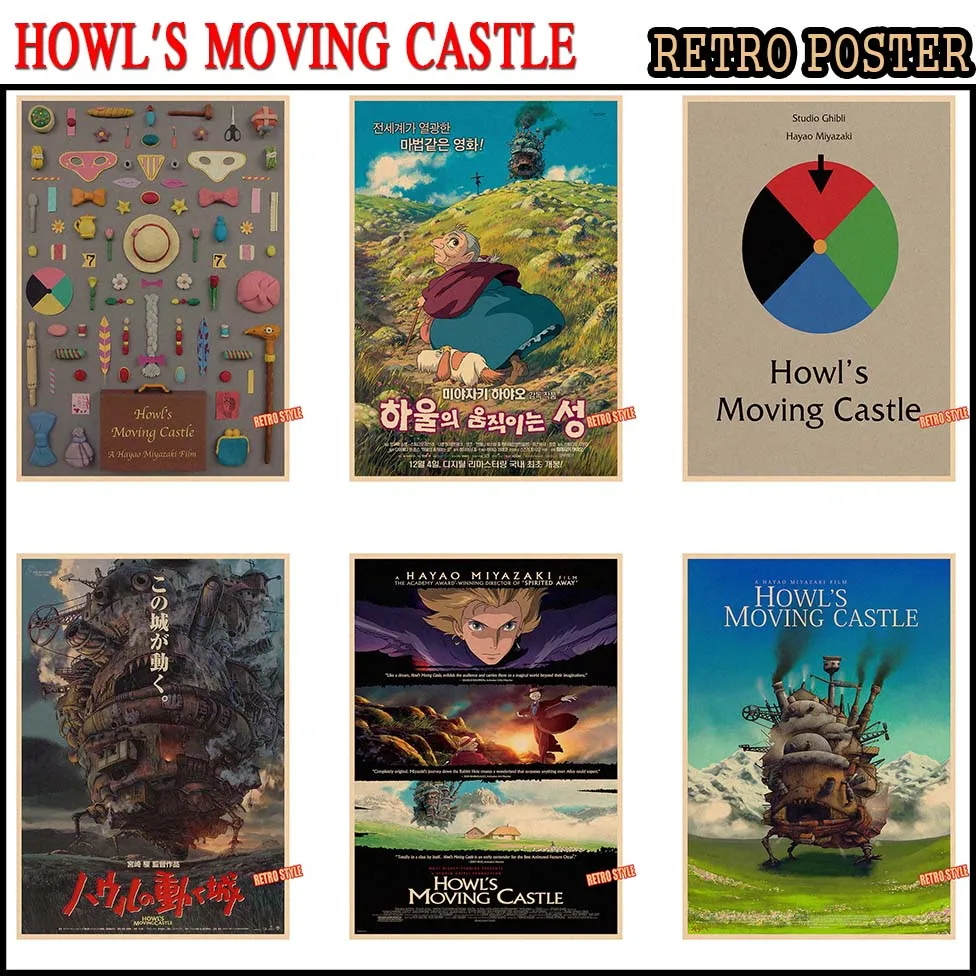 Howls Moving Castle Art Hayao Miyazaki Cartoon Part III Movie Home