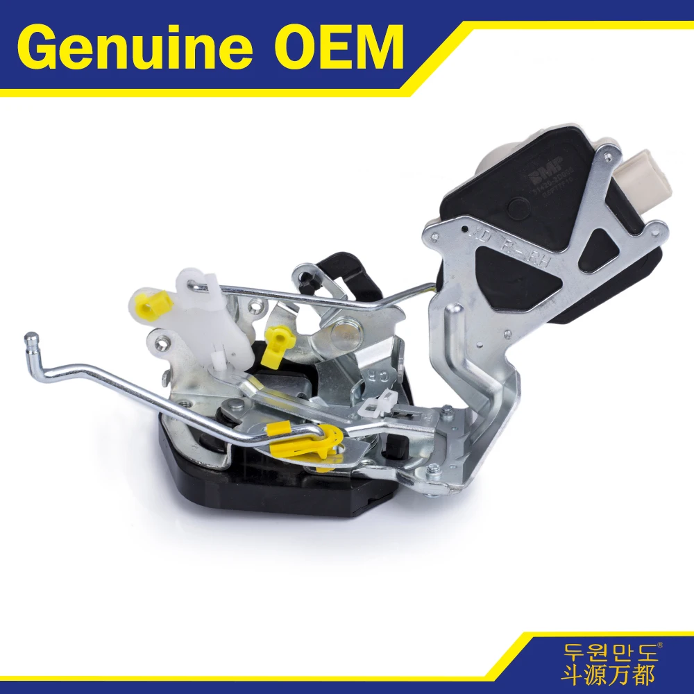 GENUINE OEM Door Lock Actuator Rear Door Right Driver for 2003 Hyundai Elantra 81420 2D000in