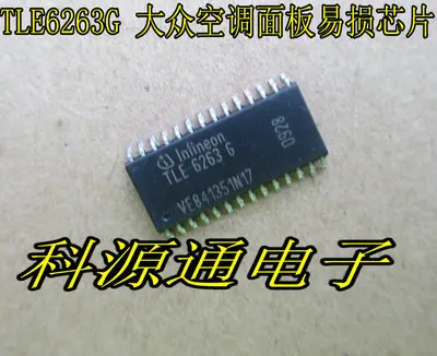 TLE6263 TLE6263G