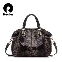 REALER женская сумка с короткими ручками из натуральной кожи, сумка высокого качества через плечо для женщин, дамские сумки мешок со змеиным принтом, большая кожаная сумка хобо