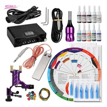 Машина для татуировки роторная Maquina De Professional Tatto Tatuagem набор для татуировки профессиональная роторная Maquina Набор для начинающих Maquillaje