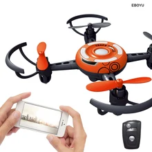 EBOYU QS007 DIY Мини Радиоуправляемый Дрон жест-зондирования Drone 3D флип высота провести мини Мультикоптер Дрон RTF для для детей и подростков