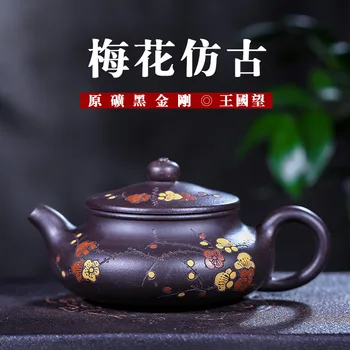 

Yixing Dark-red Enameled Pottery Teapot Raw Ore Black Gold Just Kingdom At Pure Manual Famous Teapot Wholesale Travel Tea Set