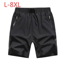 L-8XL размера плюс, лето, новые повседневные шорты для бега, мужские свободные шорты для фитнеса, мужские эластичные пляжные шорты до колена CYL05