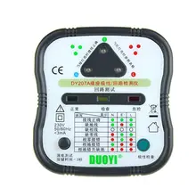 DY207A разъем Тесты er, переключатель утечки Тесты, электроскоп, обнаружение полярности