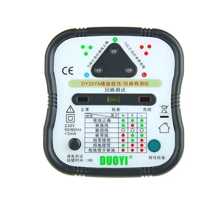 

DY207A socket tester, leakage switch test, electroscope, the polarity detection.