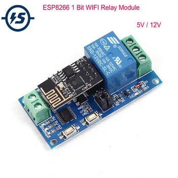 

ESP8266 WIFI Relay Module IOF Intelligent Home Mobile APP Remote Control Switch For Smart Home IOT Transmission DC 5V/12V 1-Way