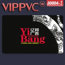 ПВХ прозрачные гипнотизирующие серебряные бусины свет визитная карточка с печатью a3004-1 дизайн карты шаблон