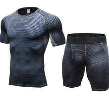 Мужские костюмы