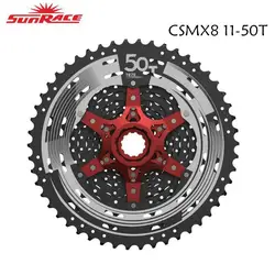 2017 SunRace Новый CSMX8 11 скорость 11-50 T MTB широкий, чем велосипед mtb 11-50 T 11 скорость материал отличается от CSMX80 11-50 T