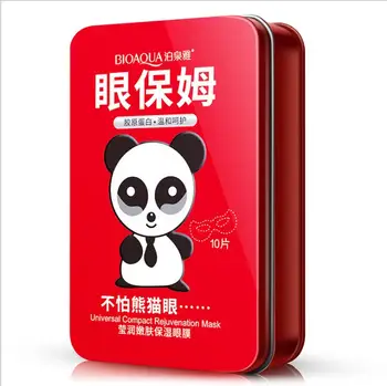 

Firming Rejuvenation Eye Mask Moisturizing Moisturizing Makeup Eye Care Tools
