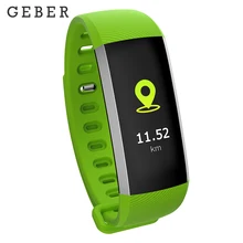 GEBER R19 Цвет ЖК-дисплей OLED Экран Smart группа крови Давление монитор сердечного ритма Фитнес трекер крови кислородом браслет сообщение push