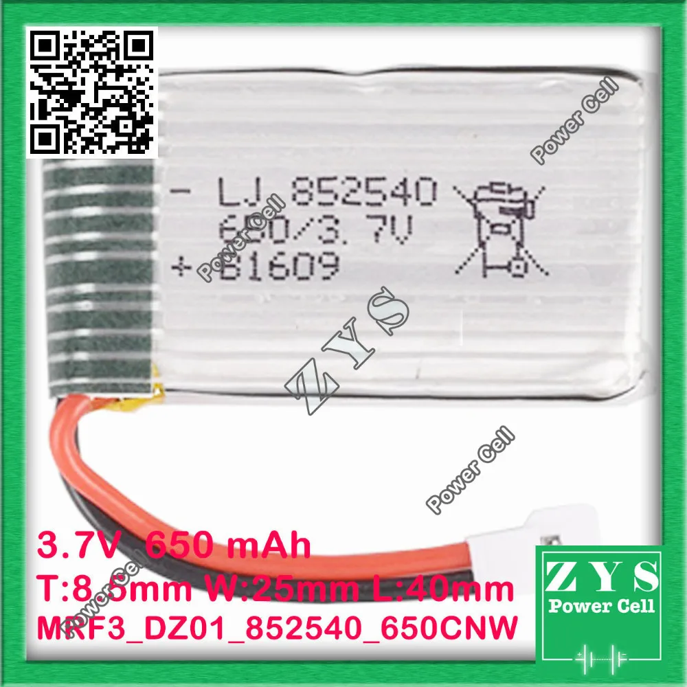 MRF3_DZ01_852540_650CNW (3)