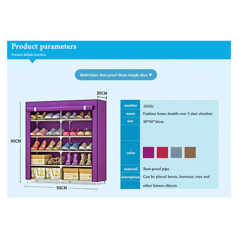 Simple stylish home double-row super-admission non-woven removable stainless steel free assembly multi-functional shoe cabinet