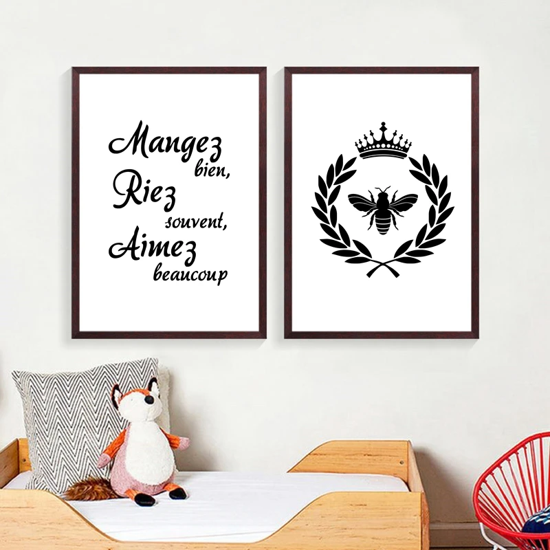 

French Style Napoleonic Bee Canvas Art Print and Poster , Modern French Version Love Quote Canvas Poster Home Art Wall Decor