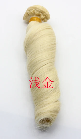 zhutu 6