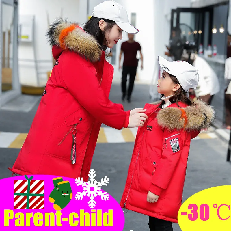 

Winter Warm Parent-child Duck Down Jackets Mother Girls Long Section Down Jacket Children Big Fur Hooded Down Outerwear Coats