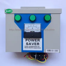 Новые 3 фазы 1000KW, экономящее энергию из 1000KW Трехфазная экономия энергии Мощность электроэнергии компенсатором для промышленности Бизнес