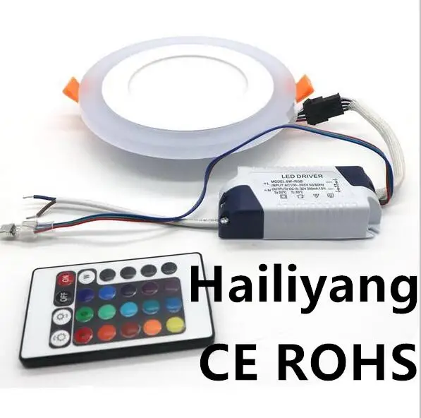 RGB2