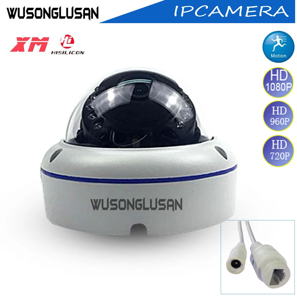 

Onvif IP Camera Outdoor Waterproof 1080P 20Fps 960P 720P 25Fps Built in POE Metal IP66 P2P Motion Detector Security IP Dome Cam