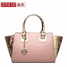 ZOOLER MARKE Echten Ledernen Beutel Handtaschen Frauen umhängetaschen 2017 winter Neue high-end-frauen tasche OL echtledertasche #1601