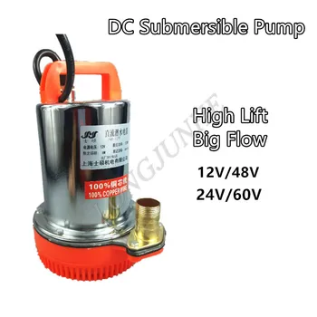 

2018 Ultra-quiet DC 12V 48V Flow Rate Waterproof Pump DC Submersible Water Pump Brand New