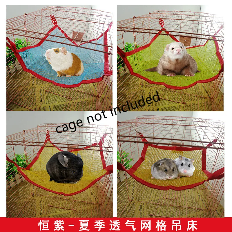 

2 Pcs/lot Cage Accessories Hamster Cat Rabbit Squirrel Mink Pet Hammock Breathable Grid Hammocks Animal Product Wholesale