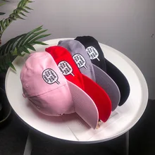 Новая женская кепка, Корейская версия уличной бейсбольной кепки, повседневная Кепка, Кепка с узором, Мужская кепка в стиле хип-хоп, Мужская бейсболка