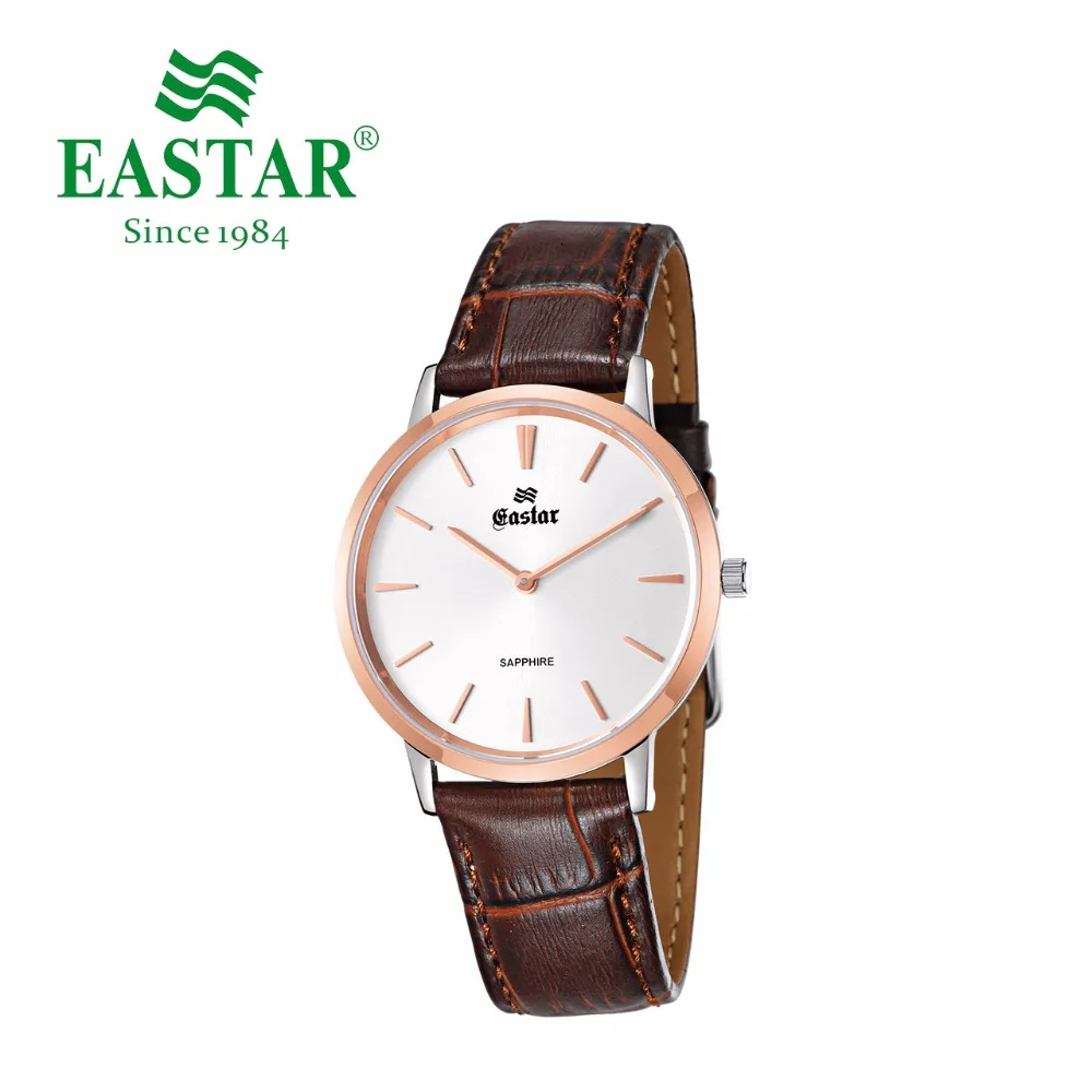 E-6025GHWC