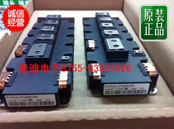 

FF1000R12IP4 FF1000R17IE4 new original spot