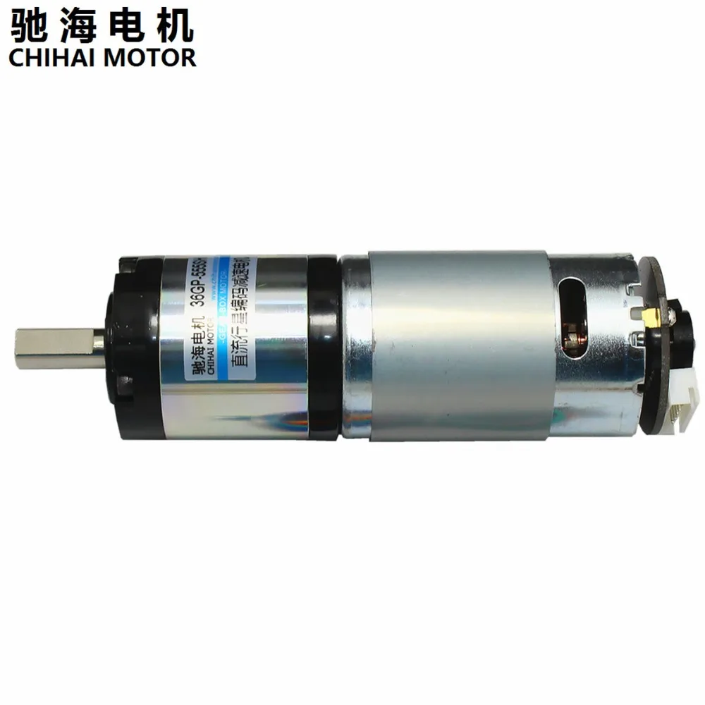 Motor Chihai CHP-36GP-555-ABHLL DC codificador magnético deceleración planetaria engranaje Motor 12,0 V 24,0 V