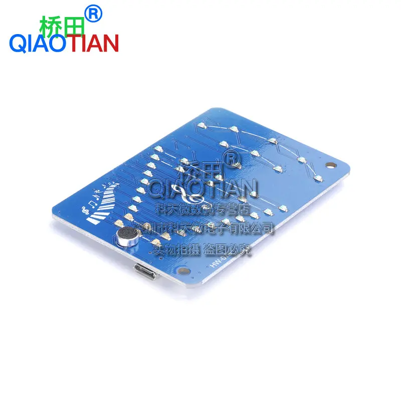 LED lighting control music lights DIY electronic suite voice activated