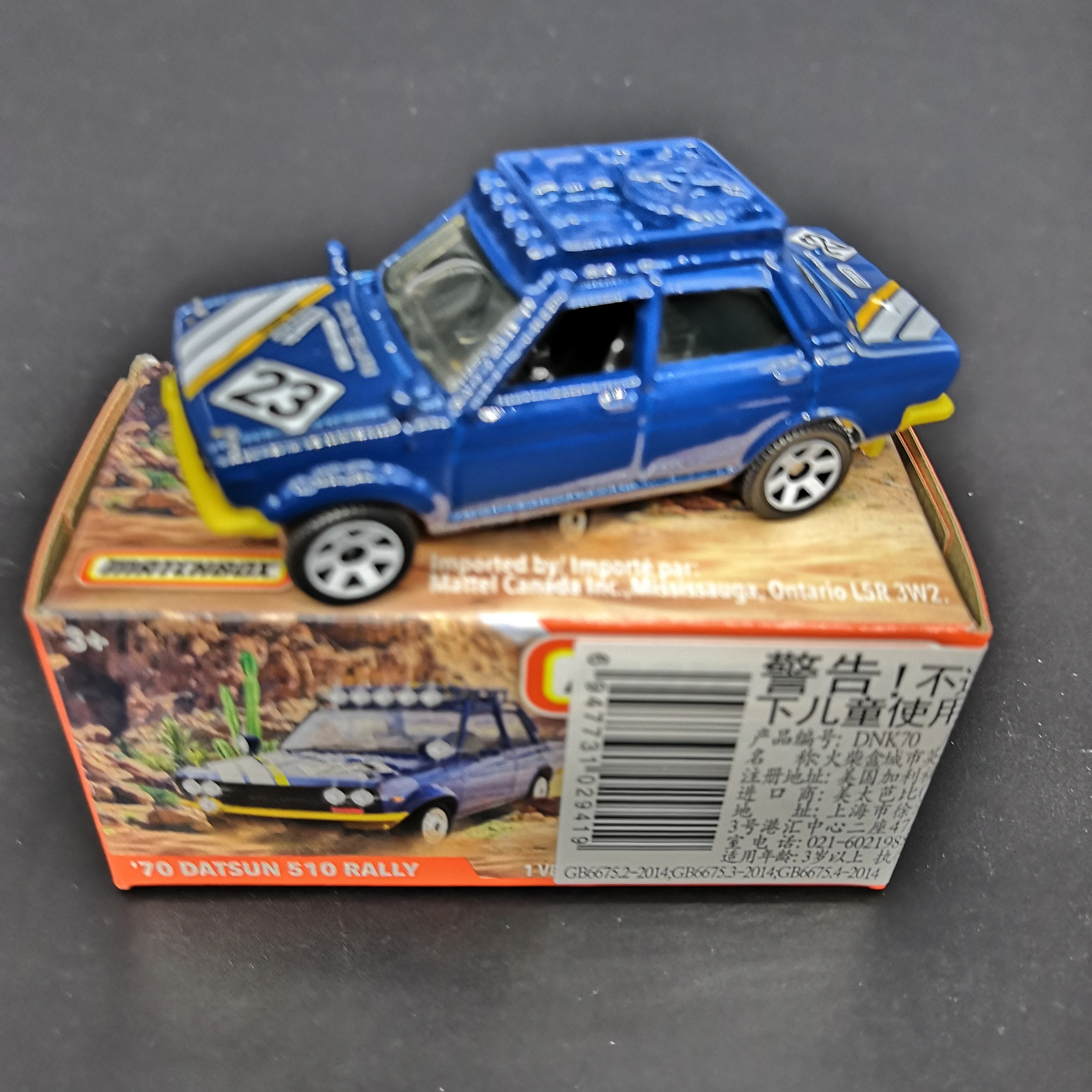 matchbox diecast vehicles