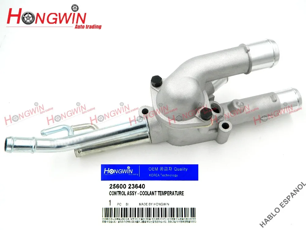 Оригинальный корпус термостата Coolan 25600 23640 подходит для Hyundai Tucson Elantra Kia Soul Sportage 2.0L