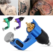 Портативная мини-легированная легкая тату-машина для укладки роторная электрическая машинка для татуажа инструмент для татуировки Перманентная Татуировка maquina de tatuagem