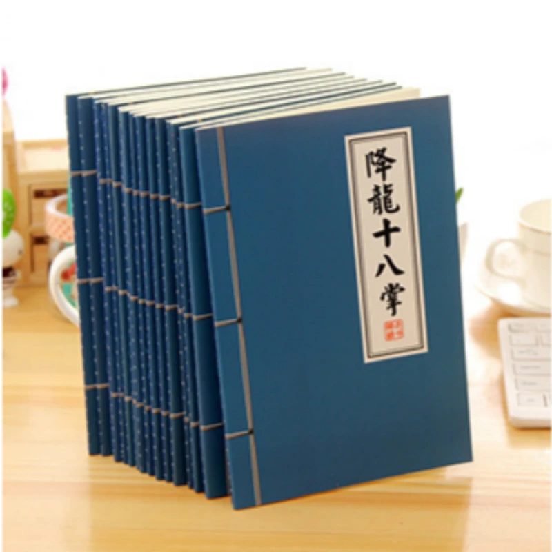 

Chinese Kung Fu Style Notebook A5 Planner Agenda Sketchbook Vintage Kraft Paper Diary Stationery Journal Notebooks and Journals