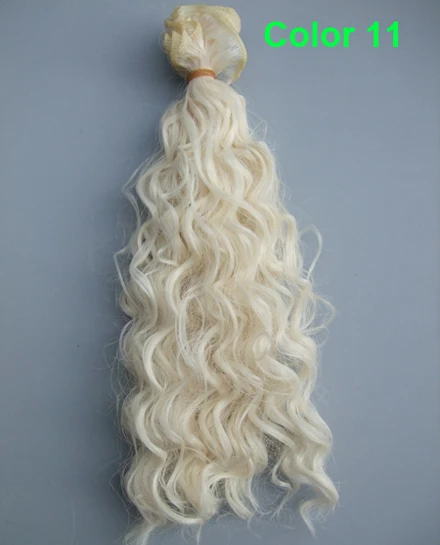 25cm small curly thick doll hair 1/3 1/4 1/6 BJD extension SD OD BJD doll wigs diy 12