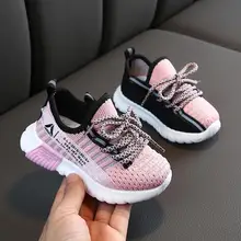 Новая Осенняя детская обувь, дышащая Спортивная обувь для мальчиков и девочек, детские повседневные кроссовки, детские беговые туфли, сетчатая парусиновая обувь