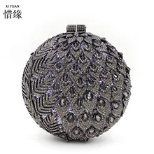 XIYUAN брендовые черные хрустальные женские клатчи свадебные клатчи Стразы Бриллианты Женские вечерние сумки сумочка с металлической защелкой подарок