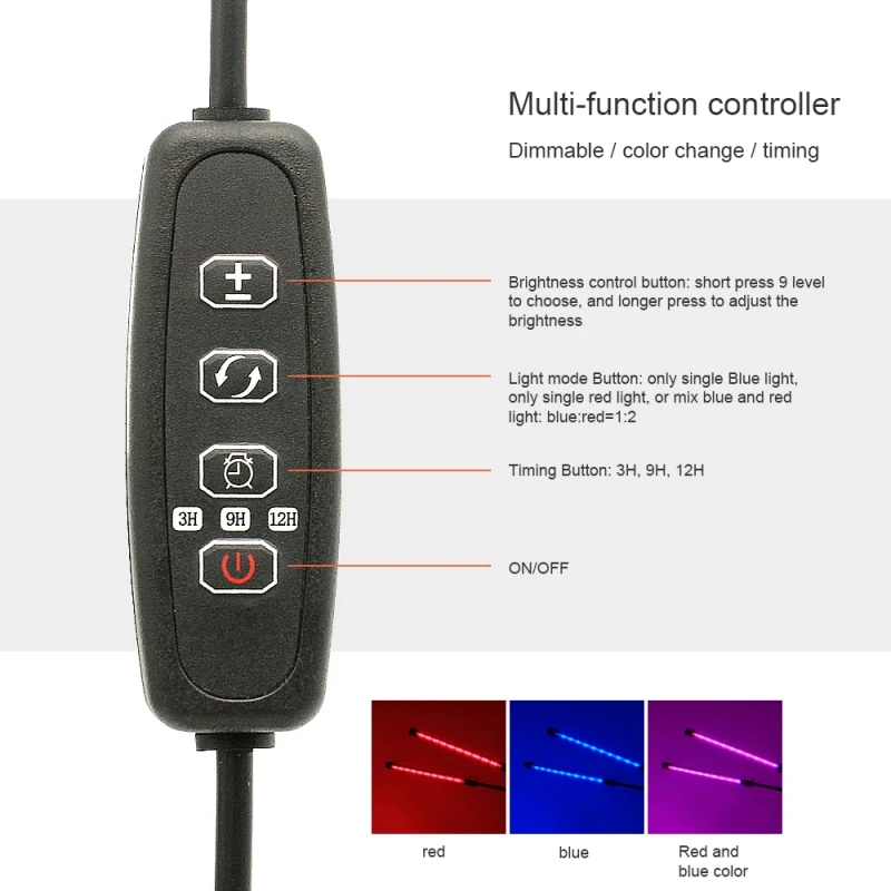 Светать для садовых растений с красными синими светодиодами спектра Регулируемый гусиный двойной головкой синхронизации 9 уровней затемнения 3 режима переключения