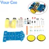 D2-1 DIY Kit De Suivi Intelligent Ligne Kit De Voiture Intelligente Suite TT Moteur Électronique Production de Patrouille À Puce Automobile Pièces DIY Kit ► Photo 1/6